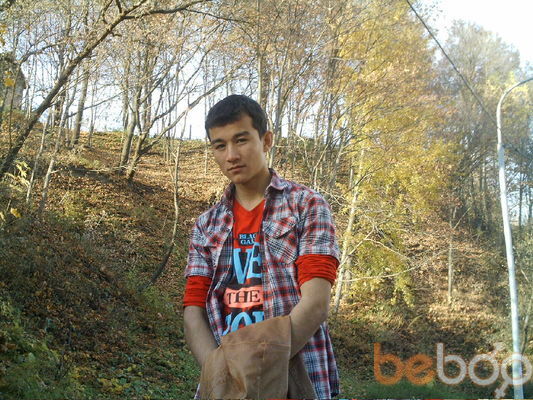  ,   Nuri, 31 ,   