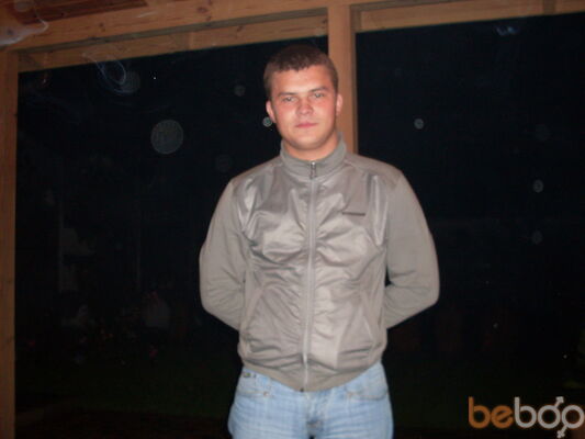  ,   Dima, 36 ,  