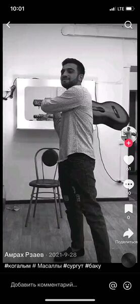 -,   , 28 ,   ,   