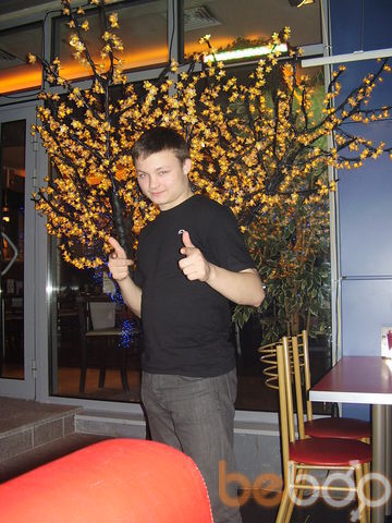 ���������� �����-���������, ���� ������� �������, 32 ����, ������������ ��� ������, ����� � ���������, c�������� ���������