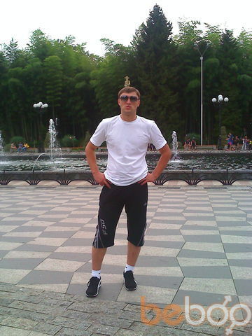  ,   Irakli, 40 ,  