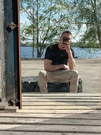  ,   Gosha, 21 ,   , c 