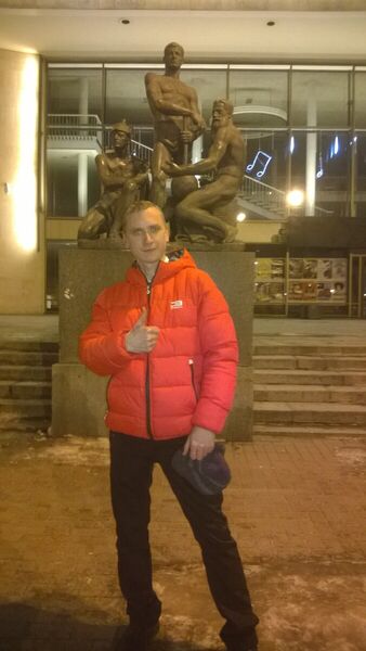  ,   Mitsu, 37 ,   ,   , c 
