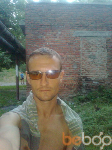  --,   ViktoR217, 48 ,   