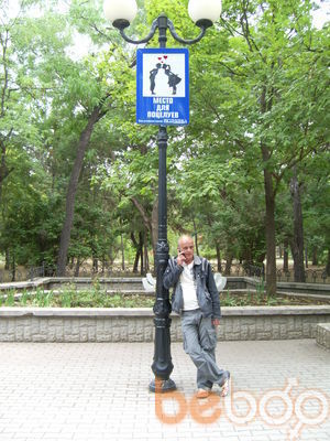 3482919  Vova_Zolotoy, 49 ,    