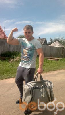 ���������� ������-���, ���� ������� ������, 38 ���, ������������ ��� ������, ����� � ���������, c�������� ���������