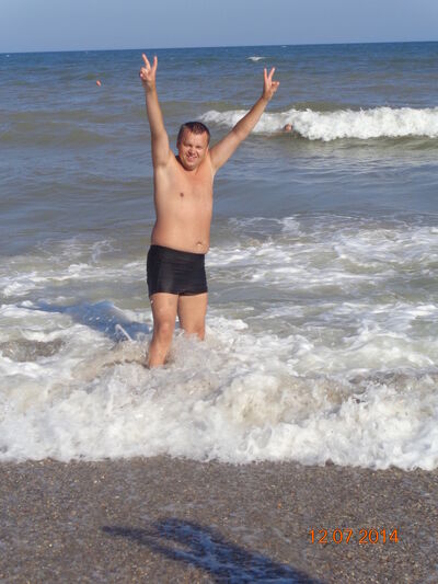  ,   Slavyanin, 47 ,  