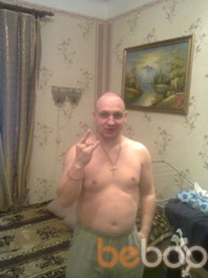  ,   Sasha, 45 ,   