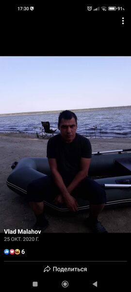  ,   Vlad, 39 ,   ,   