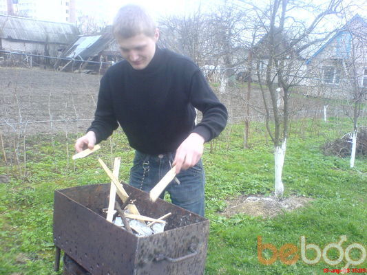 ���������� �����, ���� ������� �������, 38 ���, ������������ ��� ������, ����� � ���������, c�������� ���������