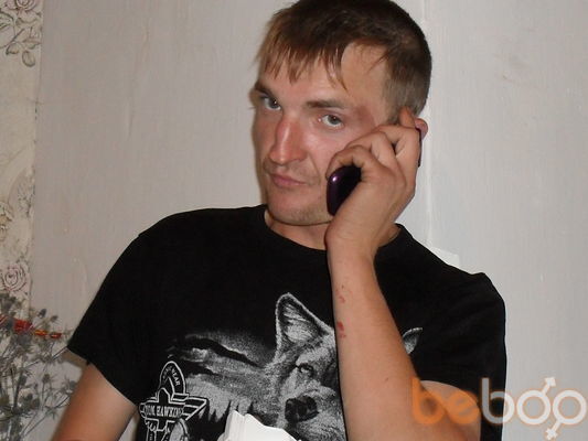 ���������� �������, ���� ������� �������, 41 ���, ������������ ��� ������, ����� � ���������, c�������� ���������