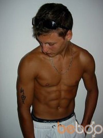  ,   Dima, 35 ,     , c 