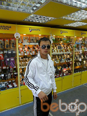  ,   Tiger, 38 ,  