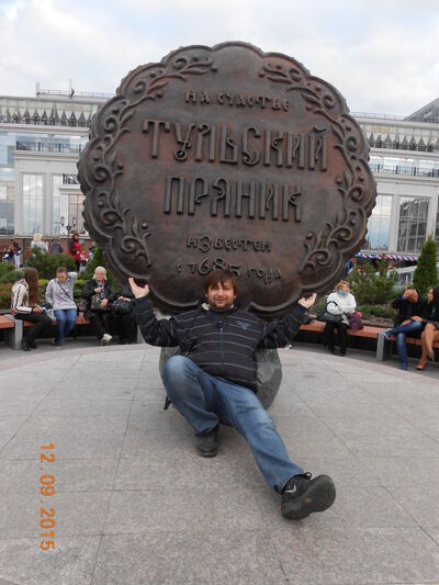  ,   , 52 ,     , c 