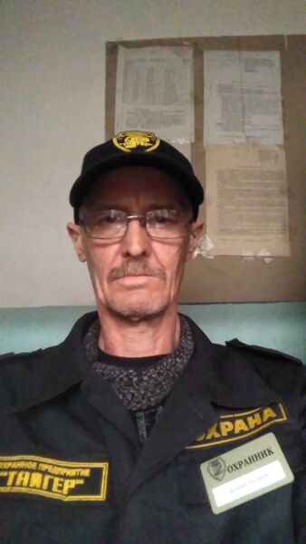  ,   , 58 ,     , c 