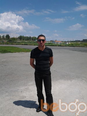  ,   Emin, 31 ,   