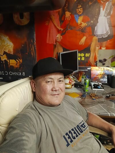  ,    , 44 ,   ,   