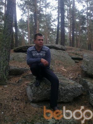  ,   Pavel, 45 ,   , 