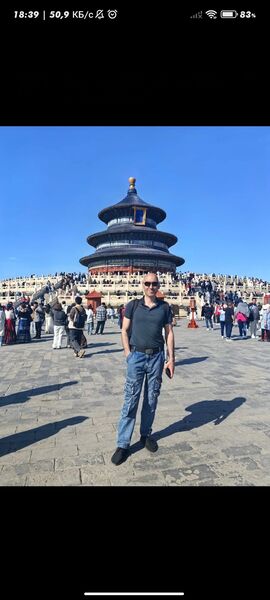  ,   ALEX, 38 ,   ,   , c , 