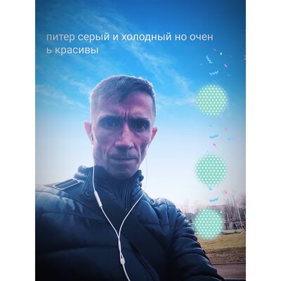  -,   , 49 ,   ,   