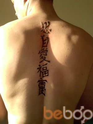 ���������� ������ ���, ���� ������� ������22, 34 ����, ������������ ��� ������