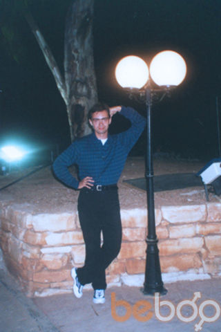  ,   Atlantis, 50 ,  
