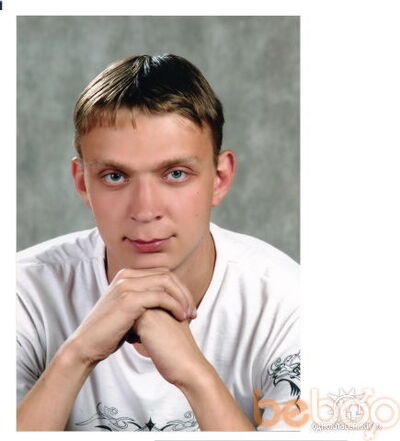  ,   Denis, 43 ,   