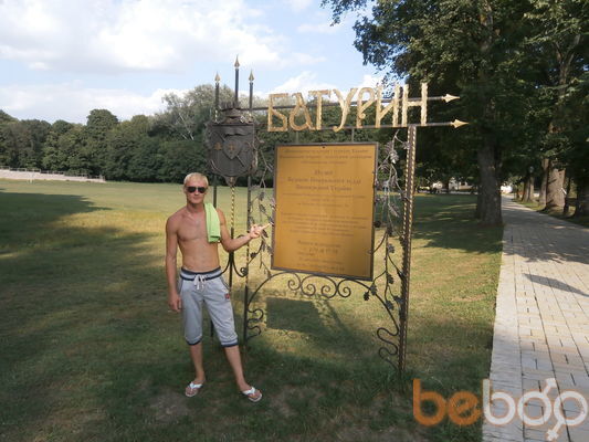  ,   Aleksandr, 38 ,   