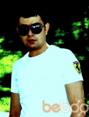  3047309  ARO, 38 ,    
