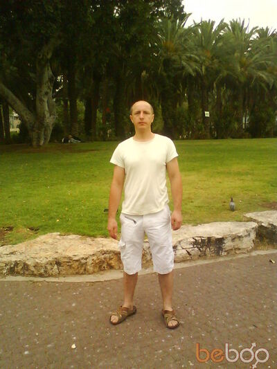  Tel Aviv-Yafo,   Drakon, 47 ,   