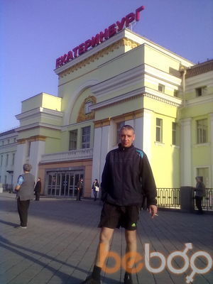  ,   Roman, 46 ,   