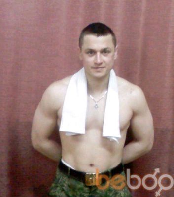  ,   Sergey, 36 ,  