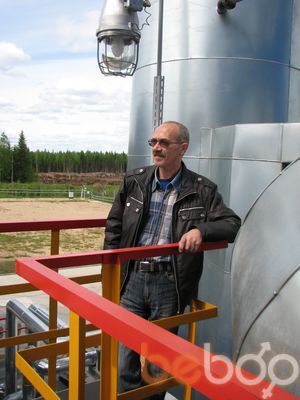  ,   Slava, 67 ,     , c 