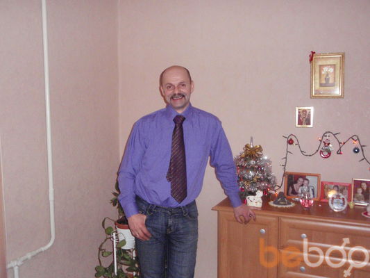  ,   Nikolai, 62 ,   