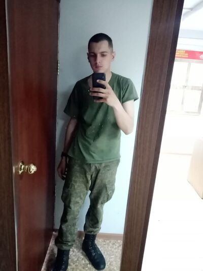  ,   , 20 ,   