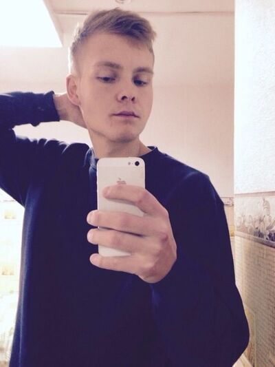  ,   Stanislav, 30 ,  
