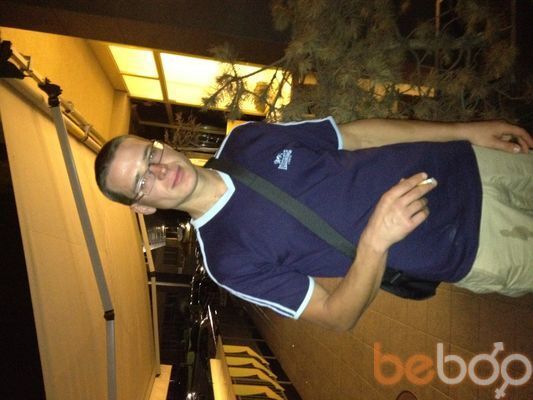 ���������� �������, ���� ������� Vitiokas, 39 ���, ������������ ��� ������, ����� � ���������, c�������� ���������