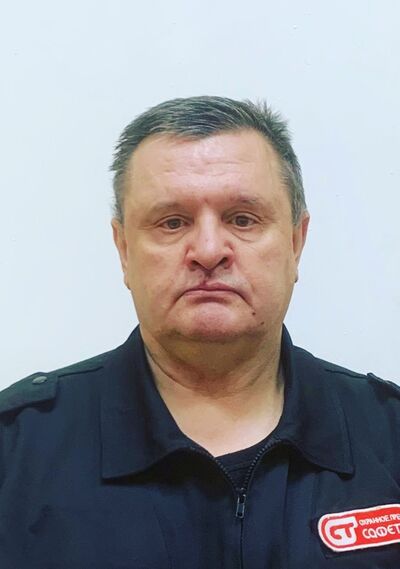  ,   , 54 ,   ,   