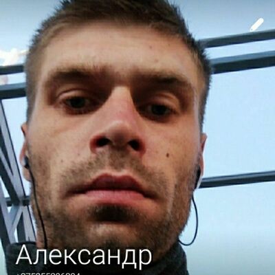  ,   Sasha, 38 ,   