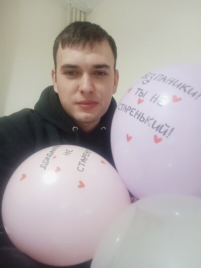  -,   , 29 ,   ,   