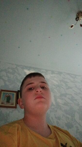  ,   Dima, 18 ,   ,   , c , 