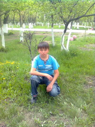  ,   87026253176, 37 ,   