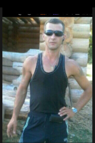  7179689  A, 45 ,    