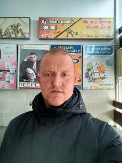  ,   Andrei, 44 ,  