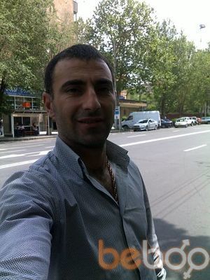 ���������� ������, ���� ������� Hayk, 45 ���, ������������ ��� ������, ����� � ���������, c�������� ���������