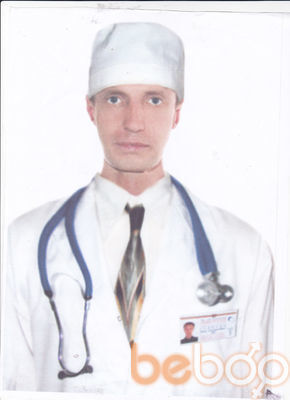  ,   Ivanguranda7, 52 ,   