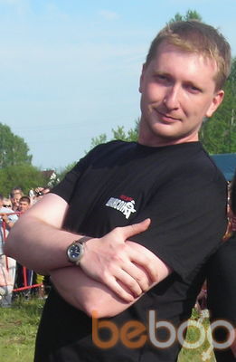 ���������� �����, ���� ������� ������, 43 ����, ������������ ��� ������, ����� � ���������, c�������� ���������, ���������