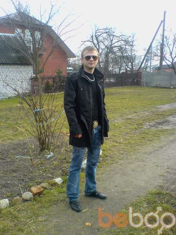 ���������� �����, ���� ������� Slava, 39 ���, ������������ ��� ����� � ���������, c�������� ���������