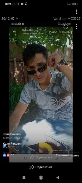 ,   , 28 ,   ,   