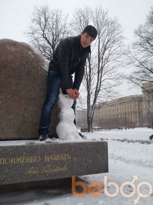 ���������� �����-���������, ���� ������� �����, 31 ���, ������������ ��� ����� � ���������, c�������� ���������